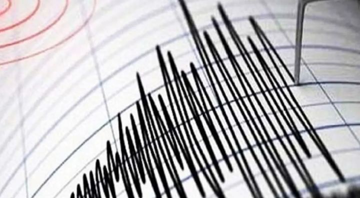 রাজধানীসহ দেশের বিভিন্ন স্থানে ভূমিকম্প অনুভূত