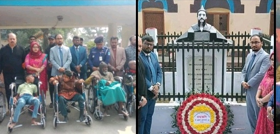 নানা আয়োজনের মধ্য দিয়ে উদযাপিত হলো মহাকবি মাইকেল মধুসূদন দত্ত-এর জন্মবার্ষিকী