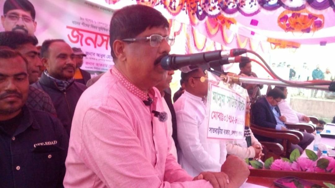 বিএনপি সরকার গঠন করলে দেশের উন্নয়ন হয় ” আবুল হোসেন আজাদ”