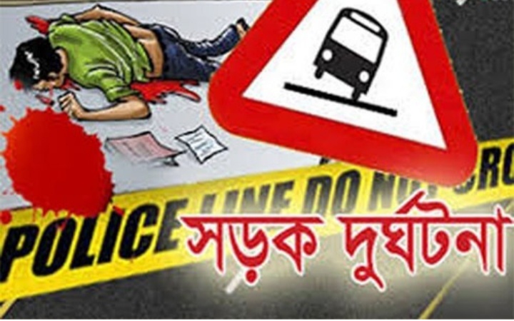 রূপসায় সড়ক দুর্ঘটনায় গরু ব্যবসায়ী জাবের শেখের মৃত্যু.