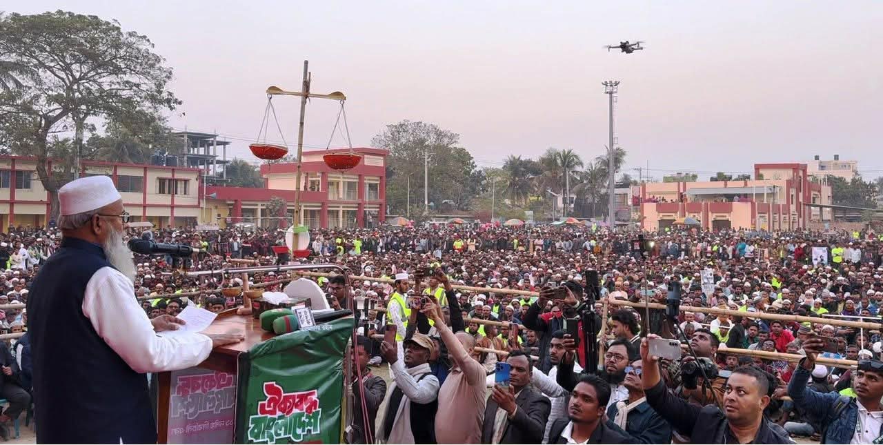 কেশবপুরে ১১ দলীয় জোট সমর্থিত দাঁড়িপাল্লা প্রতীকের বিশাল নির্বাচনী জনসভা