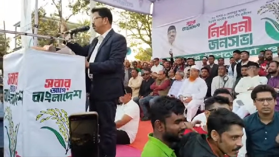 কেশবপুরে ধানের শীষ প্রতীকের নির্বাচনী জনসভা জনসমুদ্রে পরিনত