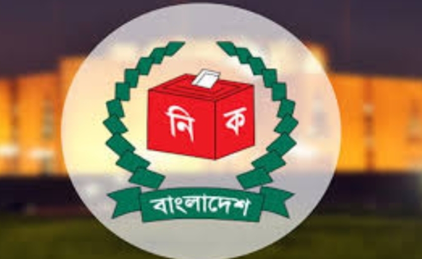 প্রচার-প্রচারণার শেষ সময় জানালো নির্বাচন কমিশন!