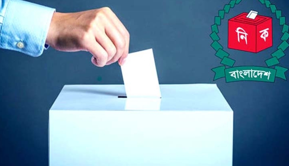 ভোটের দিন যেসব প্রতিষ্ঠান খোলা, যেগুলো বন্ধ