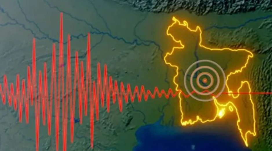 ৩৯ ঘণ্টায় দেশে তিনবার ভূমিকম্প