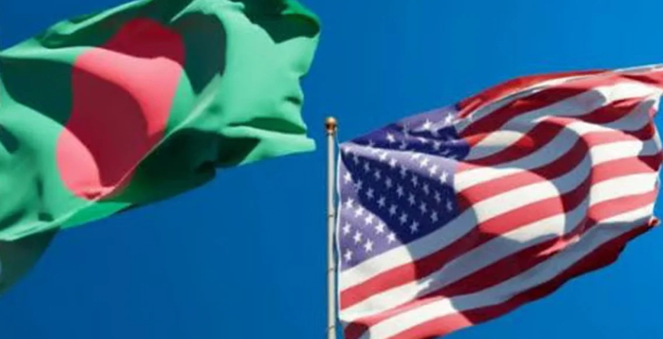 বাংলাদেশিদের জন্য অভিবাসী ভিসা স্থগিত করল যুক্তরাষ্ট্র