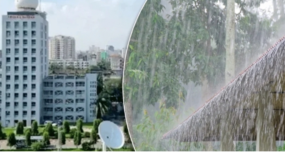 ঈদের দিন সারাদেশে বৃষ্টির পূর্বাভাস
