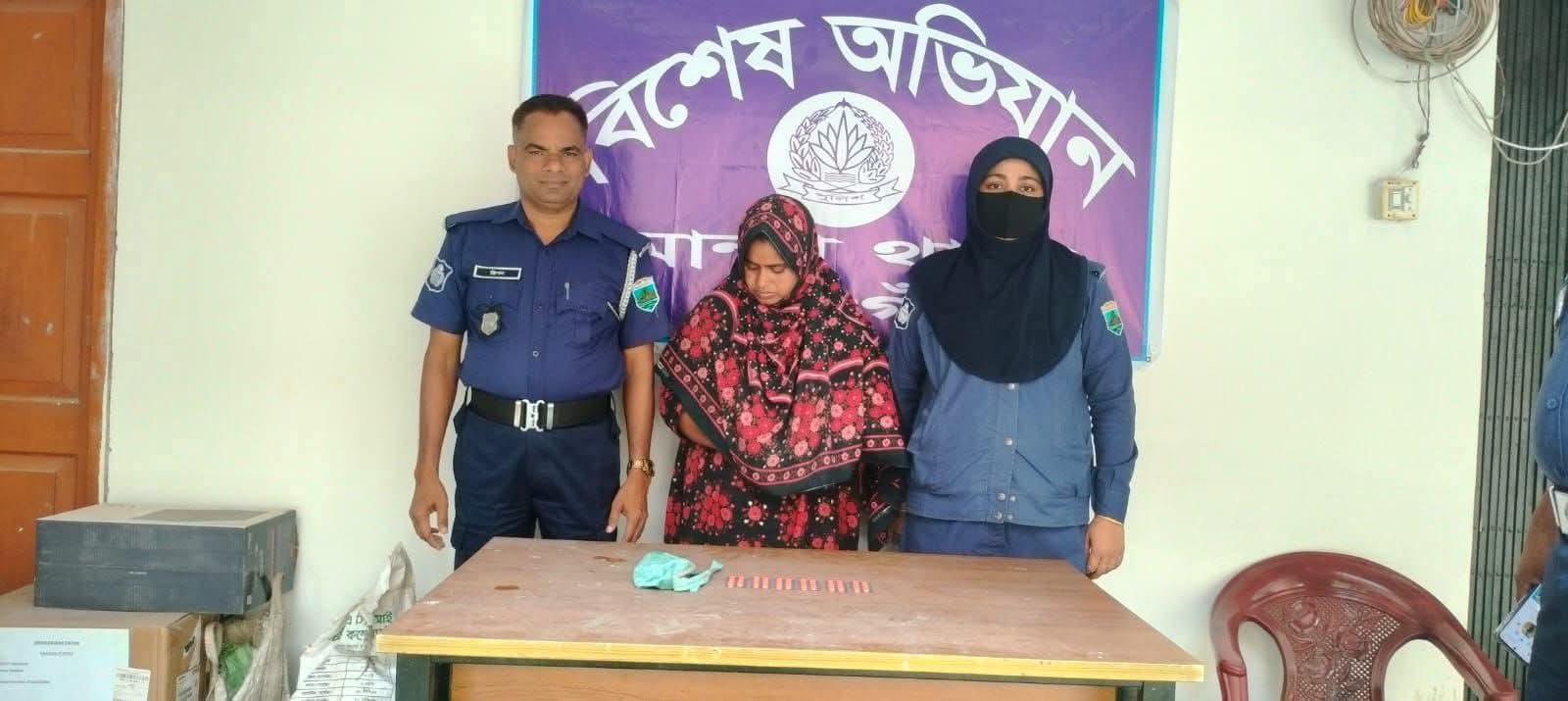 মান্দায় টাপেন্টাডল ট্যাবলেটসহ নারী মাদক ব্যবসায়ী গ্রেপ্তার