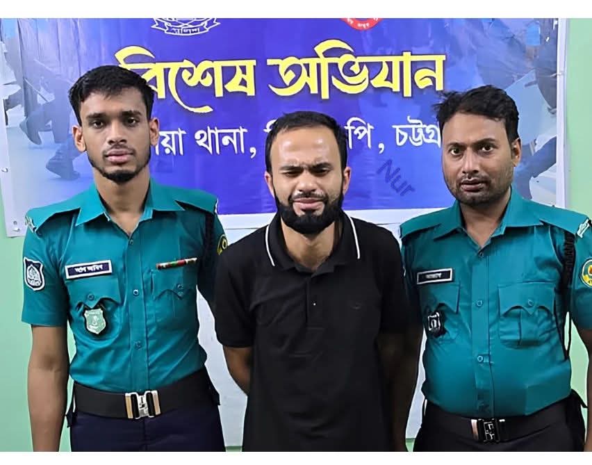 দেড় কোটি টাকার ইয়াবাসহ খুলনা জেলা পুলিশের কনস্টেবল গ্রেপ্তার