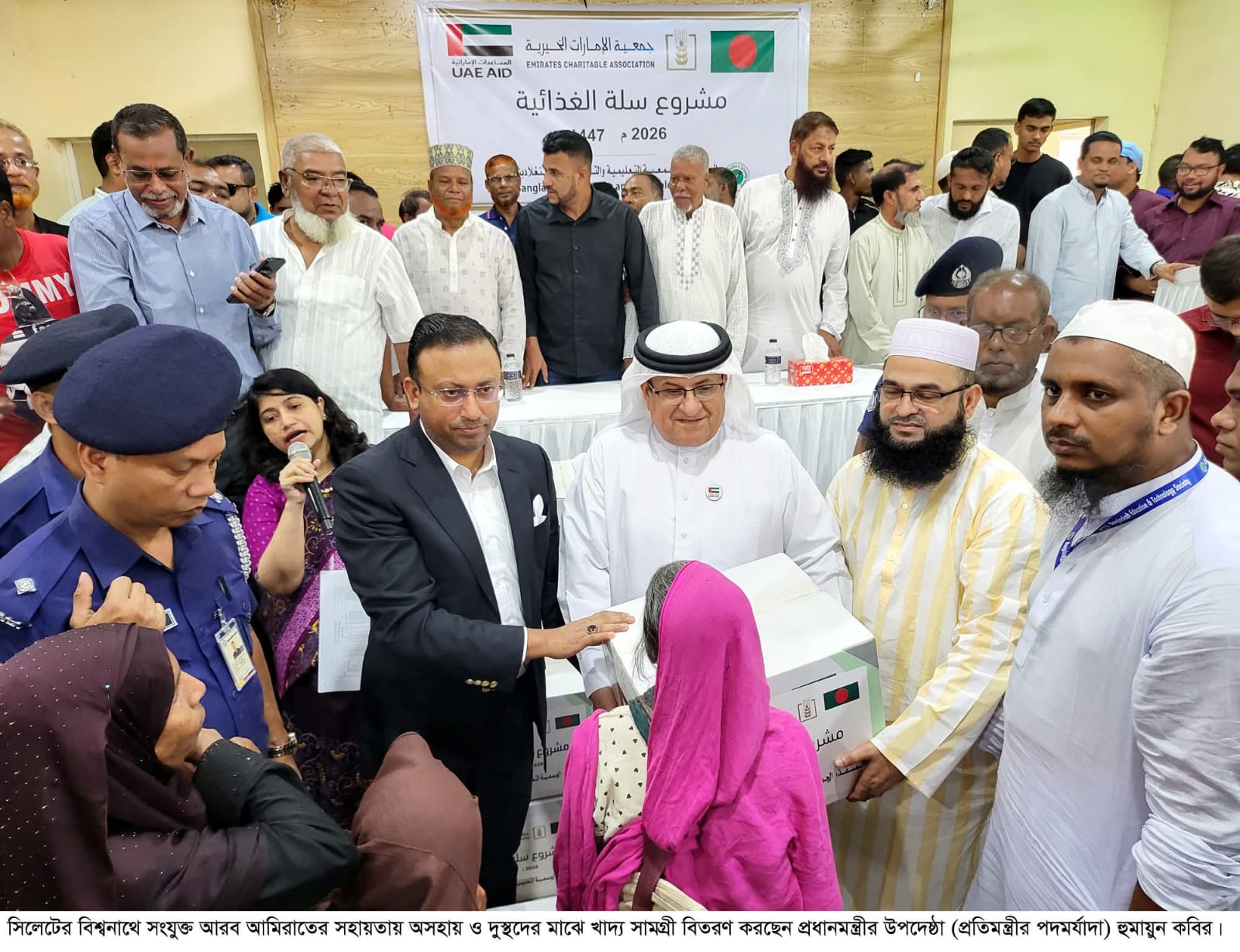 প্রধানমন্ত্রী আন্তরিকভাবে দেশের উন্নয়নে কাজ করে যাচ্ছেন।