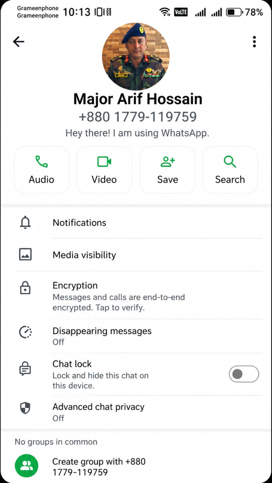 ঈদকে সামনে রেখে ফেক আইডি ব্যবহার করে প্রতারণা