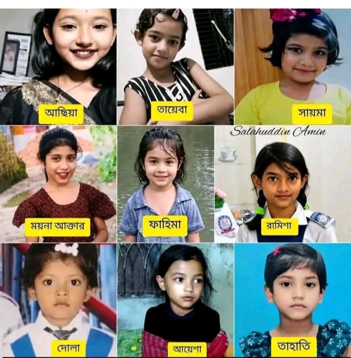 ফুল ফোটার আগেই ঝরে যাচ্ছে নিষ্পাপ প্রাণ — শিশু নির্যাতন ও হত্যা বন্ধে ঐক্যবদ্ধ হোক বাংলাদেশ