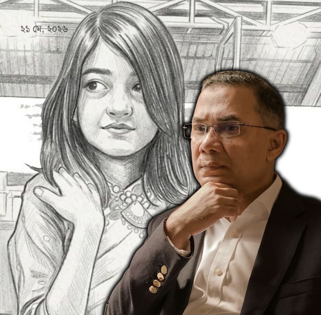 রামিসার বাসায় যাচ্ছেন প্রধানমন্ত্রী তারেক রহমান
