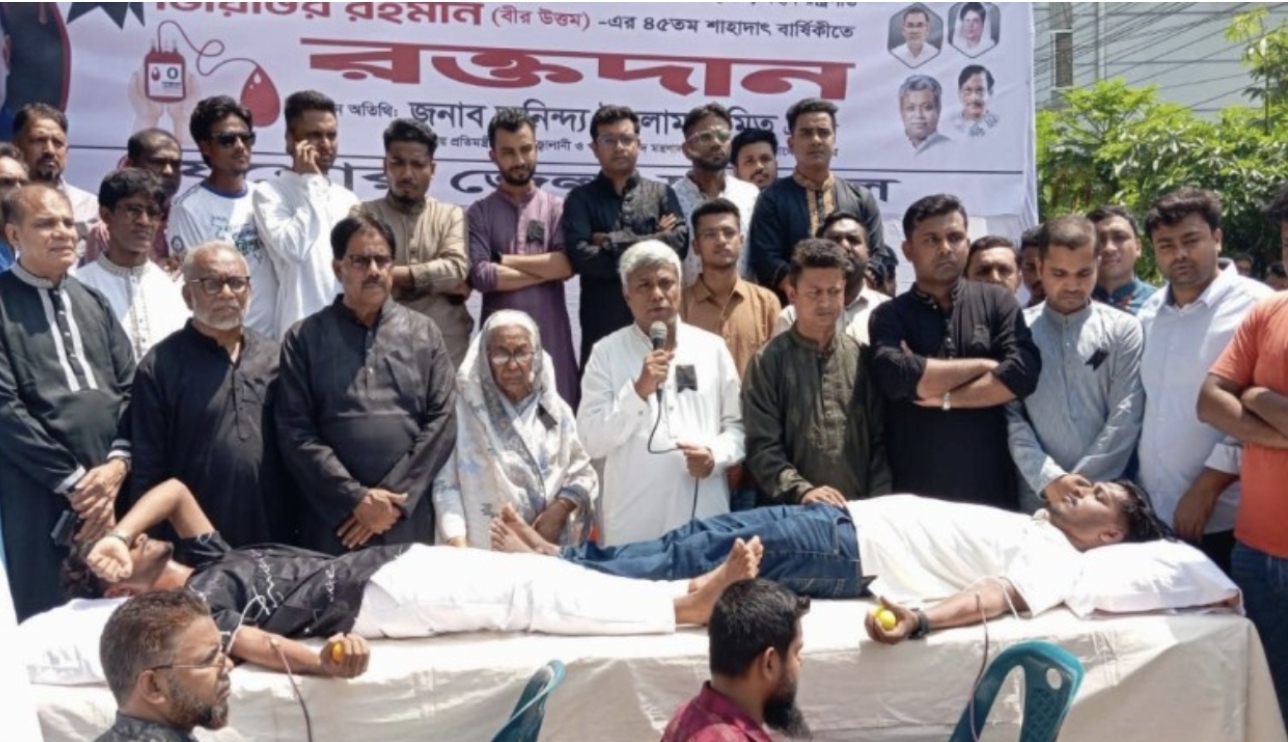 শহীদ জিয়ার শাহাদাৎ বার্ষিকীতে যশোরে বিএনপির নানা কর্মসূচি