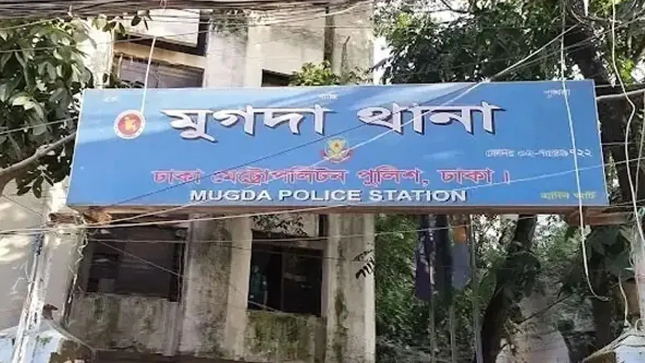 রাজধানীতে প্রবাসীর ৮ টুকরো মরদেহ, তদন্তে মিলল চাঞ্চল্যকর তথ্য