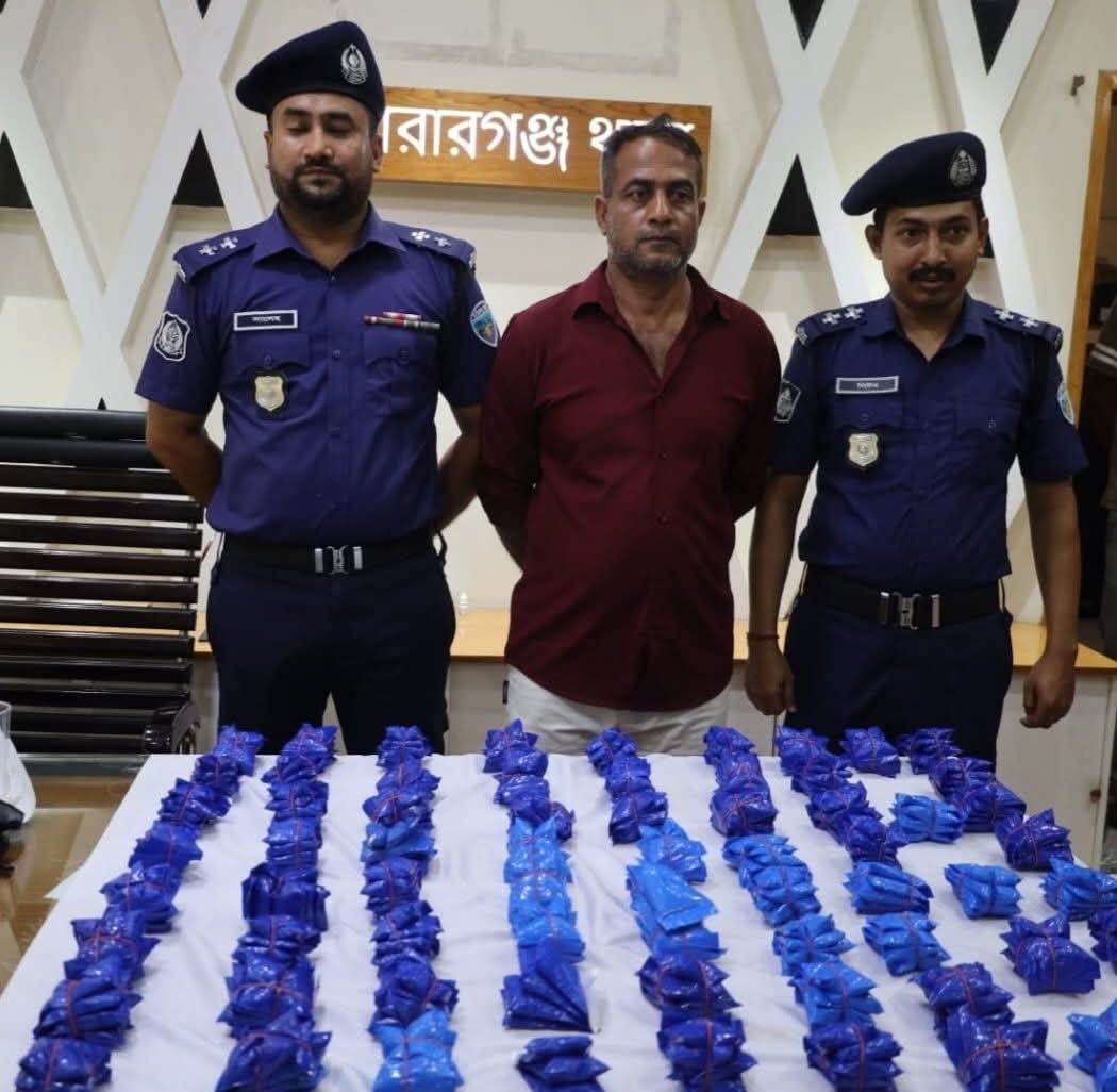 জোরারগঞ্জ থানা পুলিশের অভিযানে ৬৭ হাজার ৬৮০ পিস ইয়াবাসহ মাদক কারবারি গ্রেফতার
