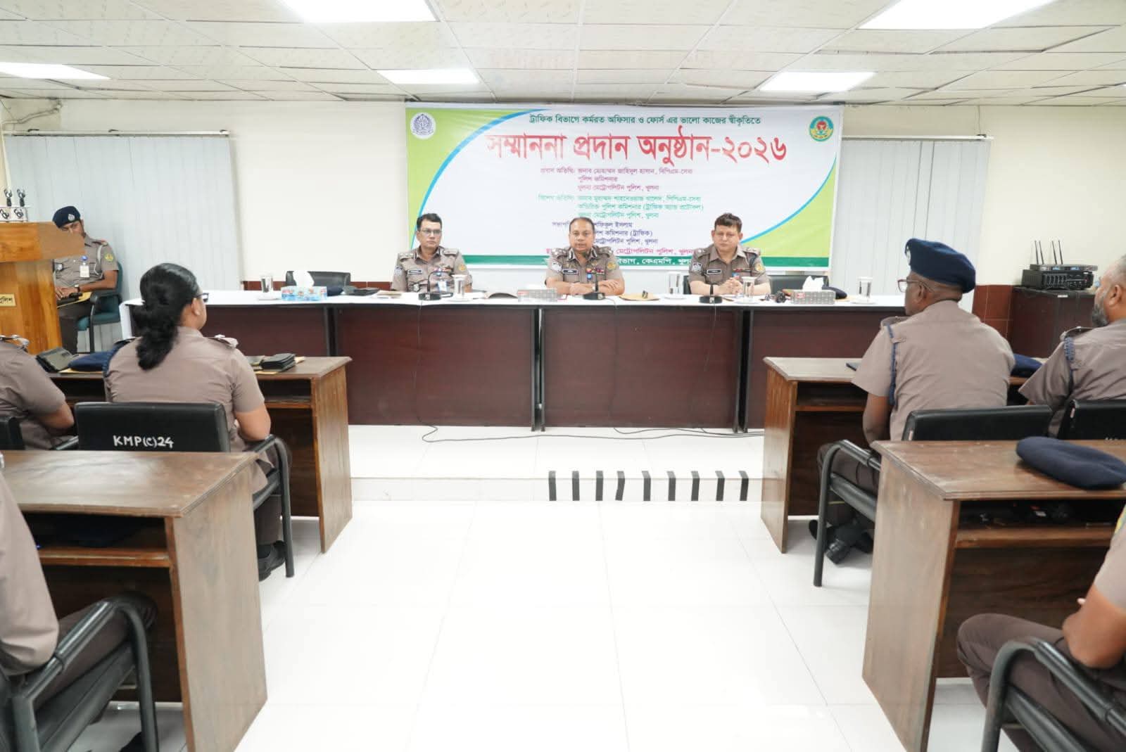 ট্রাফিক বিভাগে কর্মরত অফিসার্স ও ফোর্সদের প্রশংসনীয় ও ভালো কাজের পুরস্কার প্রদান