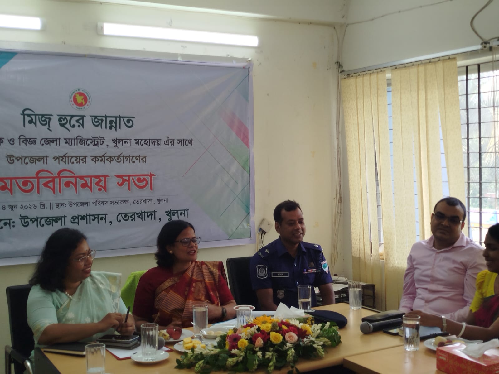 তেরখাদায় হয়রানিমুক্ত সেবা নিশ্চিতের নির্দেশ,জেলা প্রশাসক হুরে জান্নাতের দিনব্যাপী কর্মসূচি