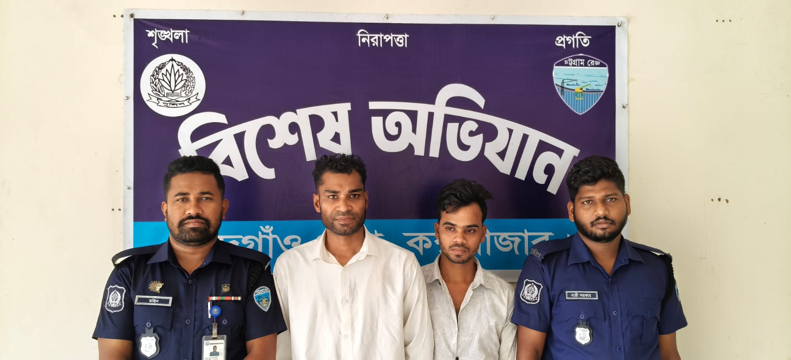 ঈদগাঁওতে চুরির অভিযোগে আটক ৪ঃ মালামাল উদ্ধার 