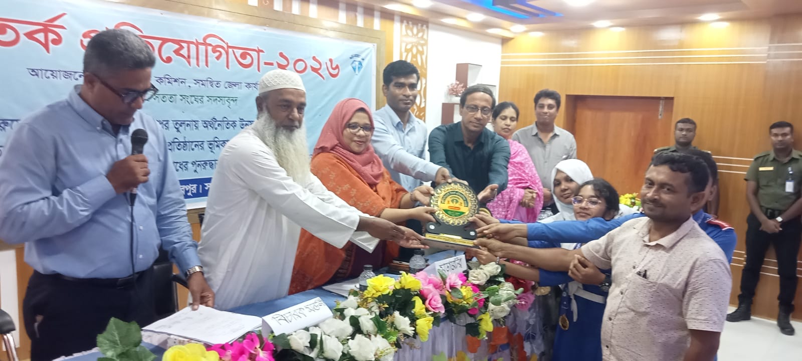 কেশবপুরে দুর্নীতি প্রতিরোধ ও দুর্নীতি নির্মূলে   করনীয় বিষয়ক বিতর্ক প্রতিযোগিতা