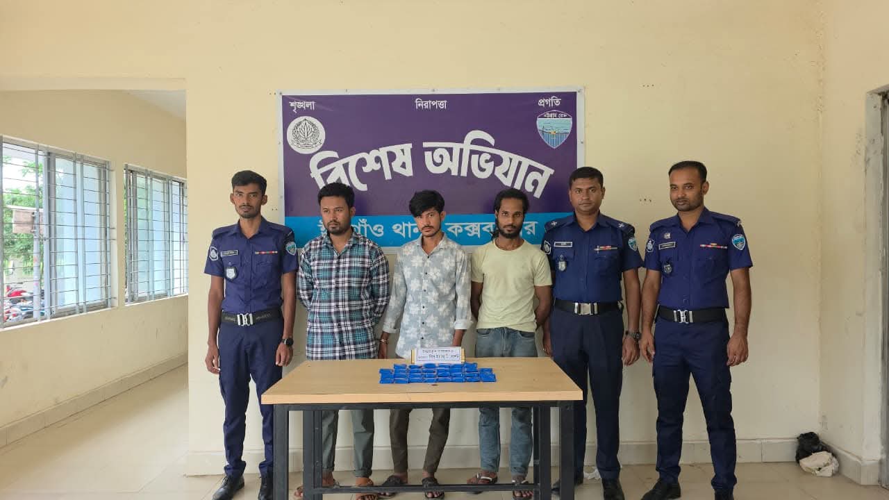জালালাবাদে অভিযানে তিন মাদক কারবারিসহ ৬ হাজার পিস ইয়াবা উদ্ধার