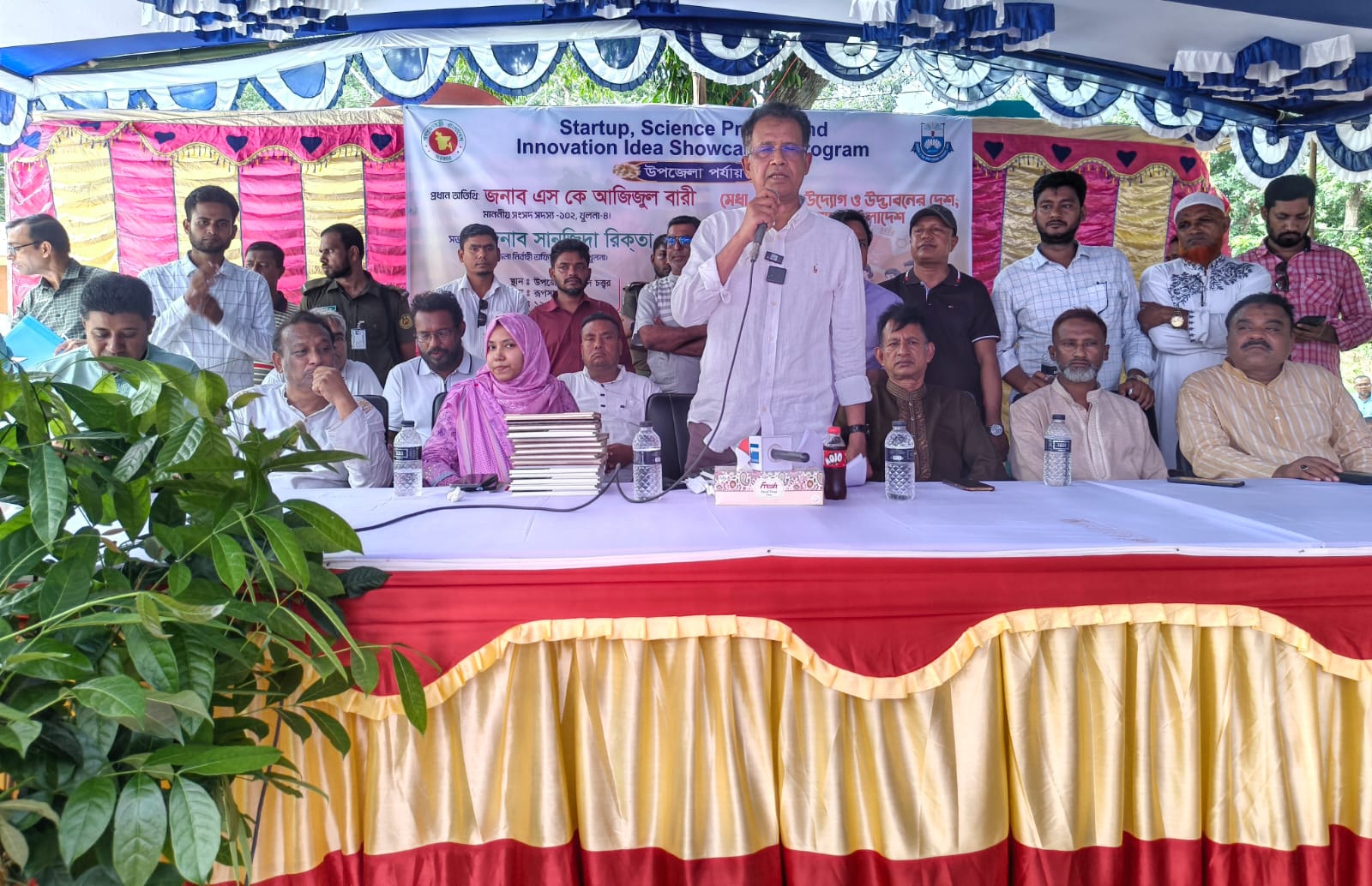 রূপসায় বিজ্ঞান ও উদ্ভাবনী প্রদর্শনীতে এমপি হেলাল