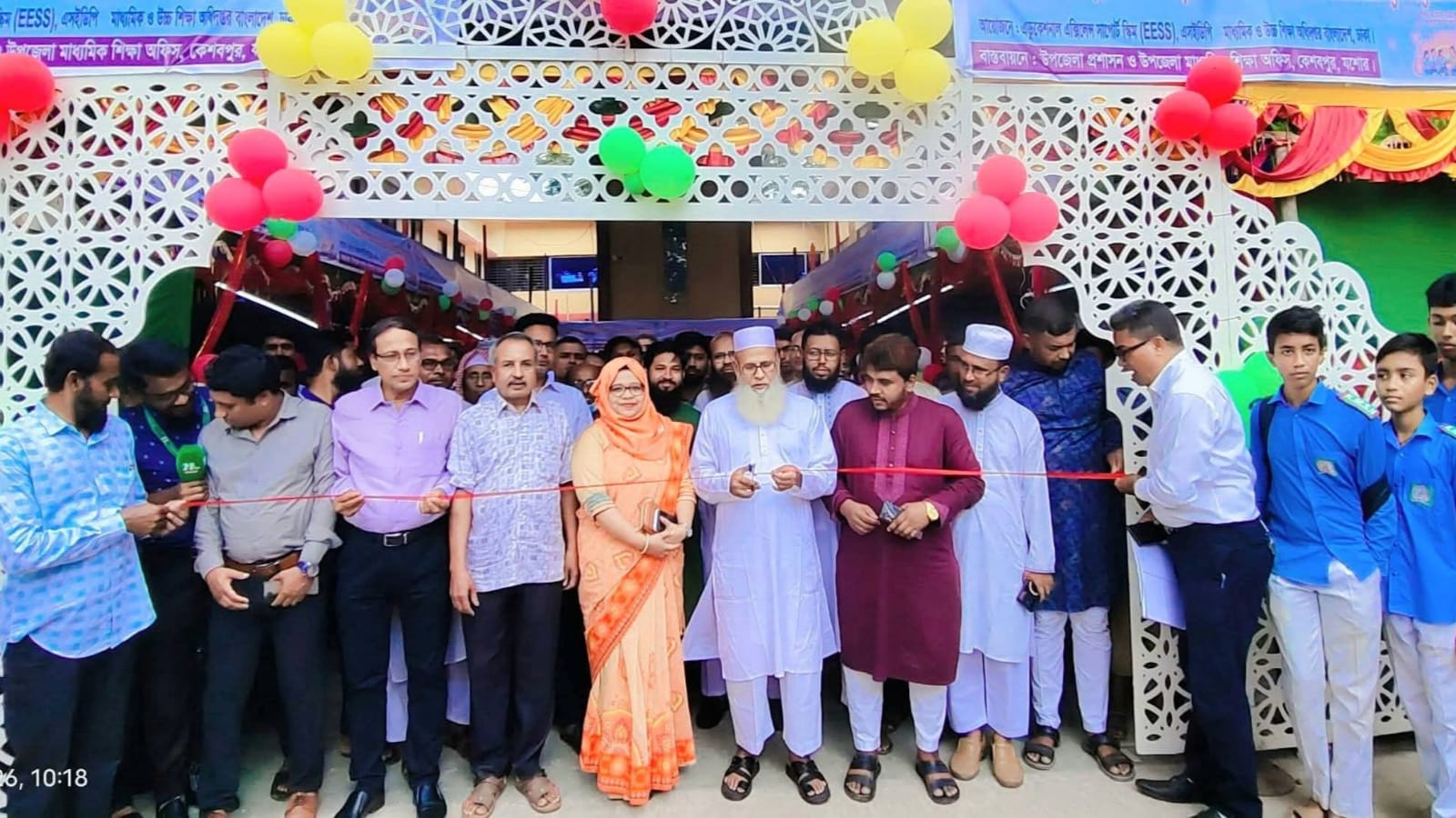 কেশবপুরে বিজ্ঞান ও উদ্ভাবনী ধারণা প্রদর্শনী