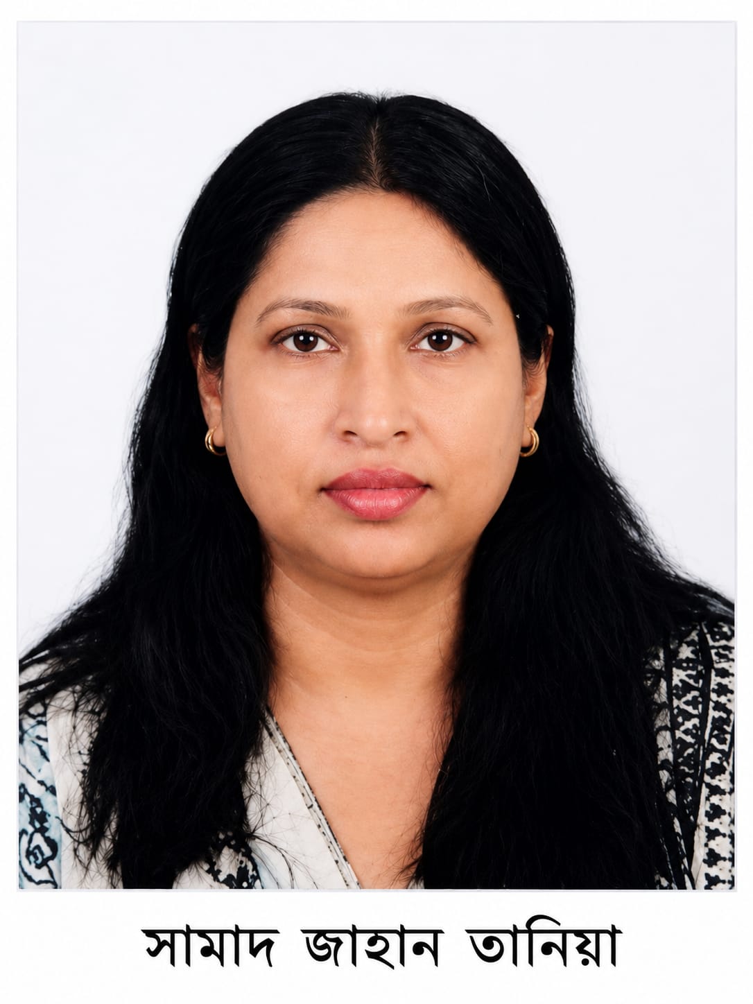 সংবিধানের ৭০ ধারা বাতিল আন্দোলন: এক দীর্ঘ রাজনৈতিক সংগ্রামের ইতিহাস