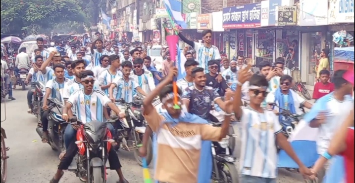 আর্জেন্টিনার প্রথম ম্যাচ ঘিরে মাগুরায় সমর্থকদের বর্ণাঢ্য মোটরসাইকেল র‍্যালি