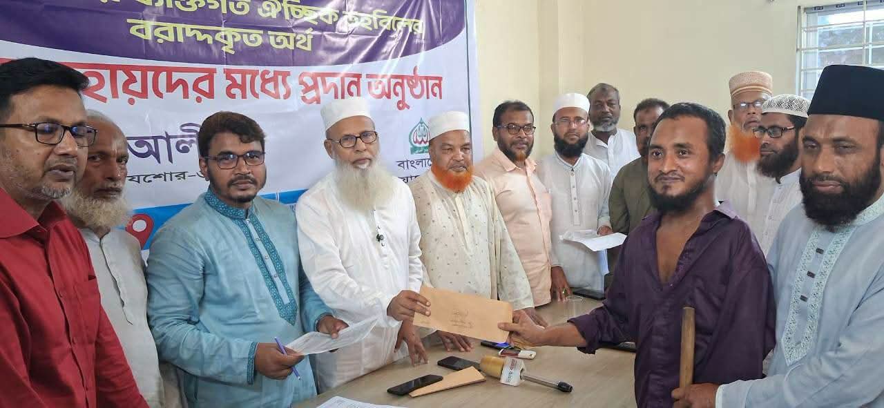 কেশবপুরের সংসদ সদস্যের ব্যক্তিগত ঐচ্ছিক তহবিলের অর্থ বিতরণ