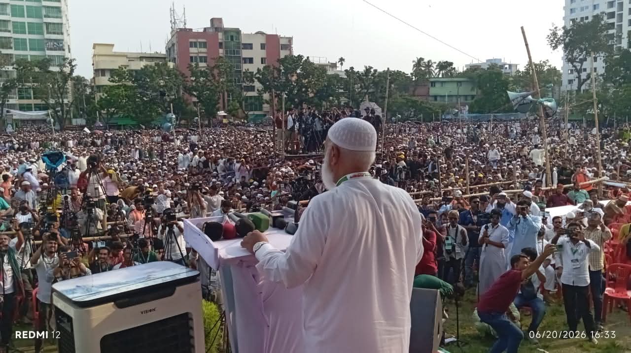 খুলনায় ১১ দলের বিভাগীয় সমাবেশ আরেকটি ‘অনিবার্য বিপ্লবের’ প্রস্তুতি নিন —–ডা. শফিকুর রহমান