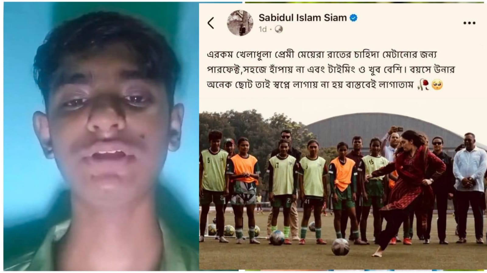 আখাউড়ায় প্রধানমন্ত্রী তারেক রহমানের কন্যা কে নিয়ে ফেইসবুকে আপত্তিকর পোস্ট, সেই সিয়াম গ্রেফতার