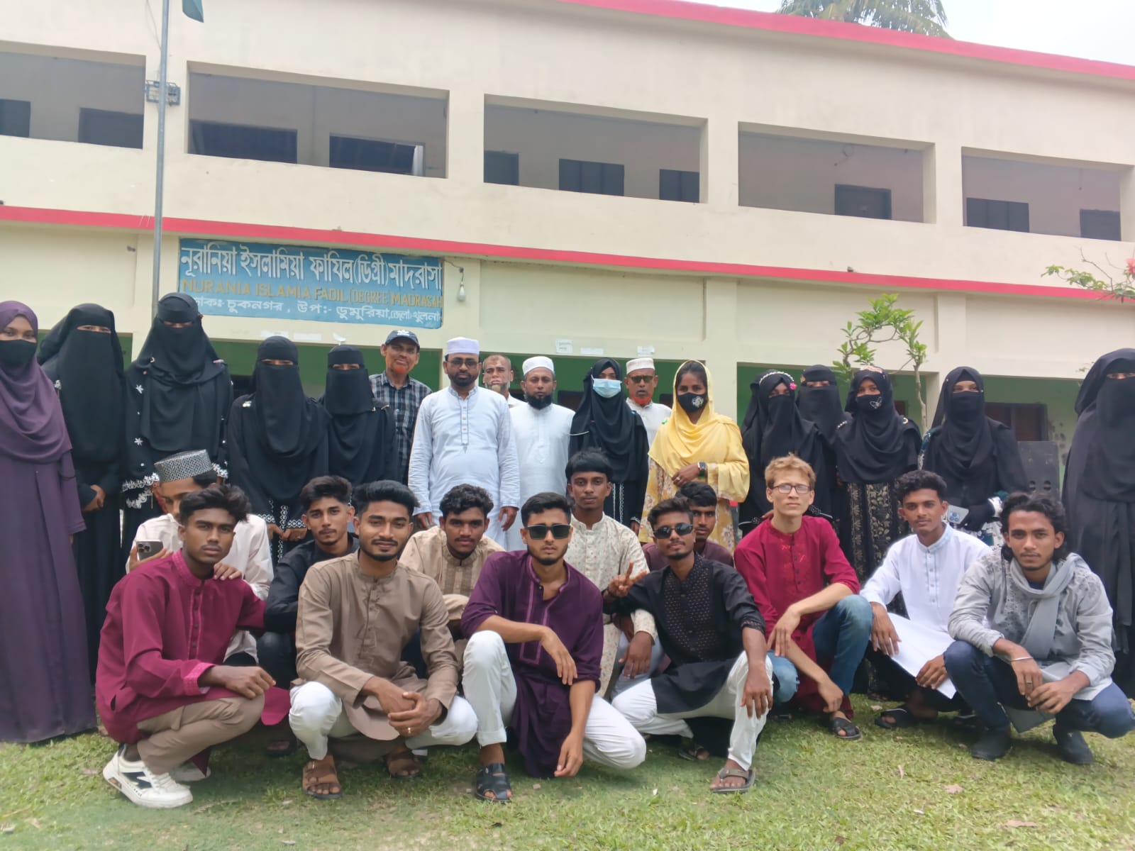 নূরানিয়া ইসলামীয়া ফাযিল ডিগ্রি মাদ্রাসা এই এসএসসি পরীক্ষার্থীদের বিদায় অনুষ্ঠান ২০২৬,