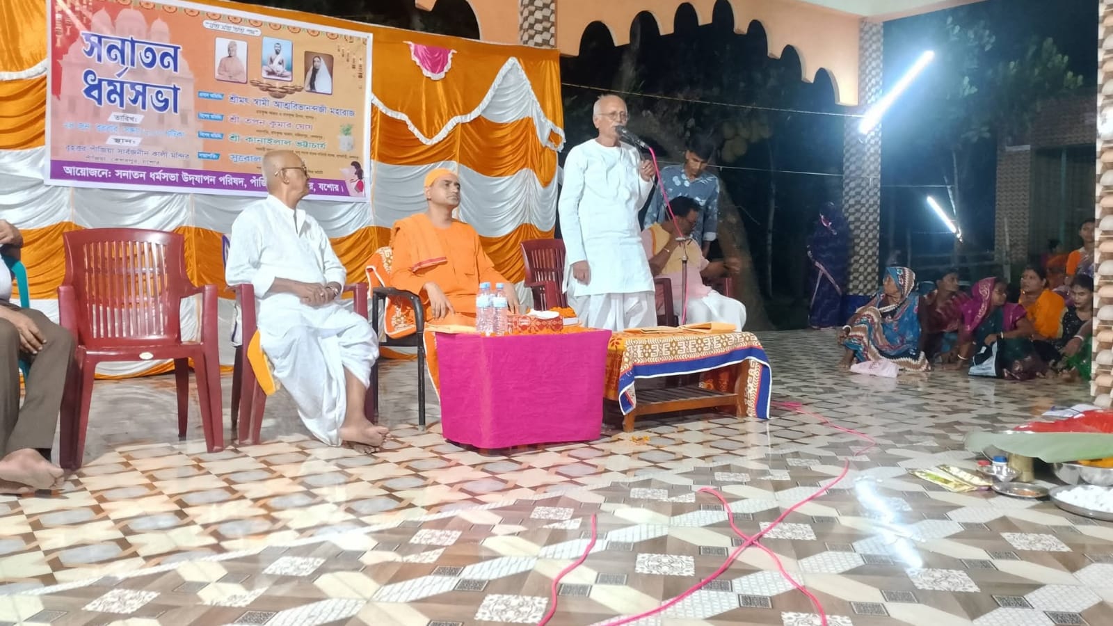 কেশবপুরের পাঁজিয়ায় সনাতন ধর্মালোচনা   সভা অনুষ্ঠিত 