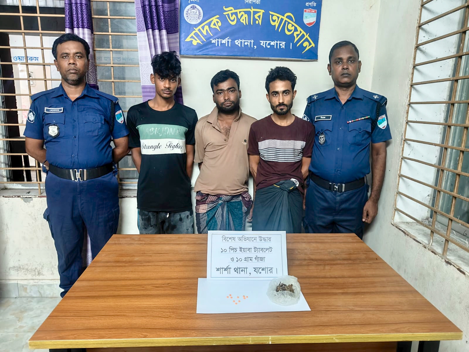 শার্শা থানা পুলিশের অভিযানে ইয়াবা ও গাঁজাসহ ৩ মাদক কারবারি আটক 