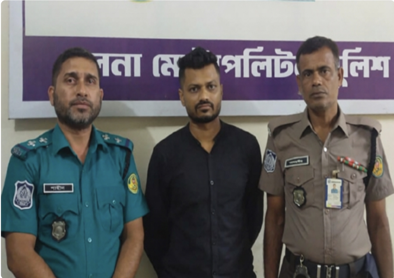 নগরীতে সন্ত্রাসী সজল আকন গ্রেফতার