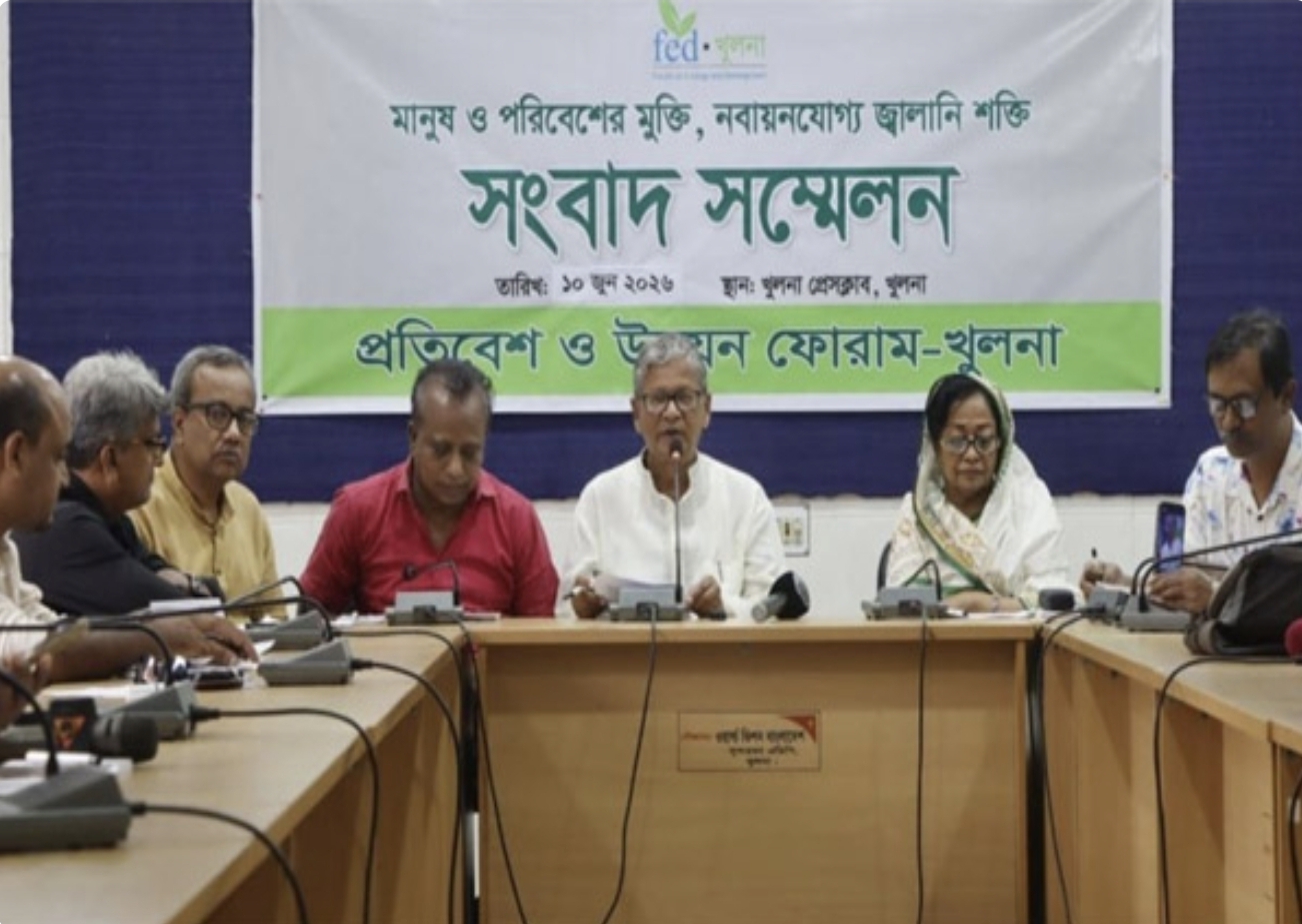 ১৪ বছর ধরে অলস পড়ে আছে নগরীর সোনাডাঙ্গা সোলার পার্ক, সচলের দাবি