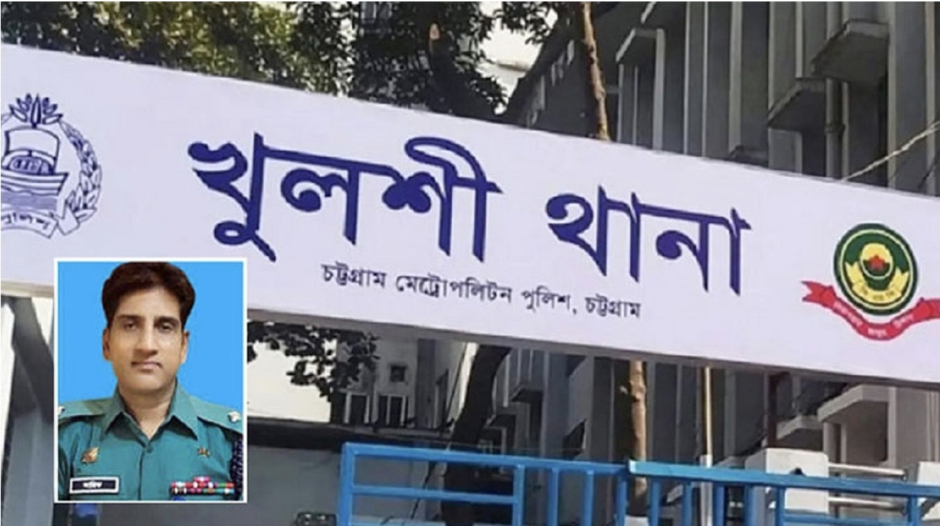 ক্রিকেটার নাঈমকে হেনস্তার ঘটনায় খুলশী থানার ওসি প্রত্যাহার