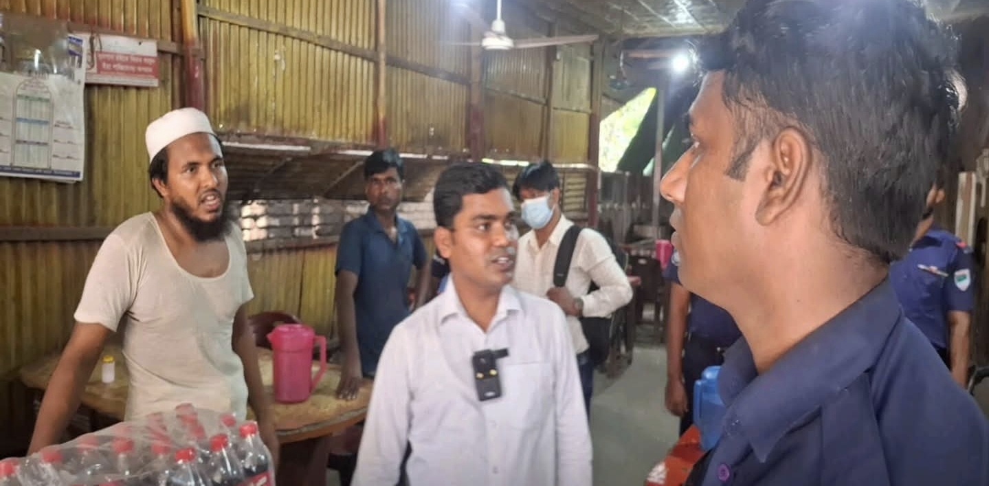 খুলনা বিভাগীয় কার্যালয় ও বিভাগের বিভিন্ন জেলা কার্যালয়ের যৌথ উদ্যোগে বাজার তদারকি