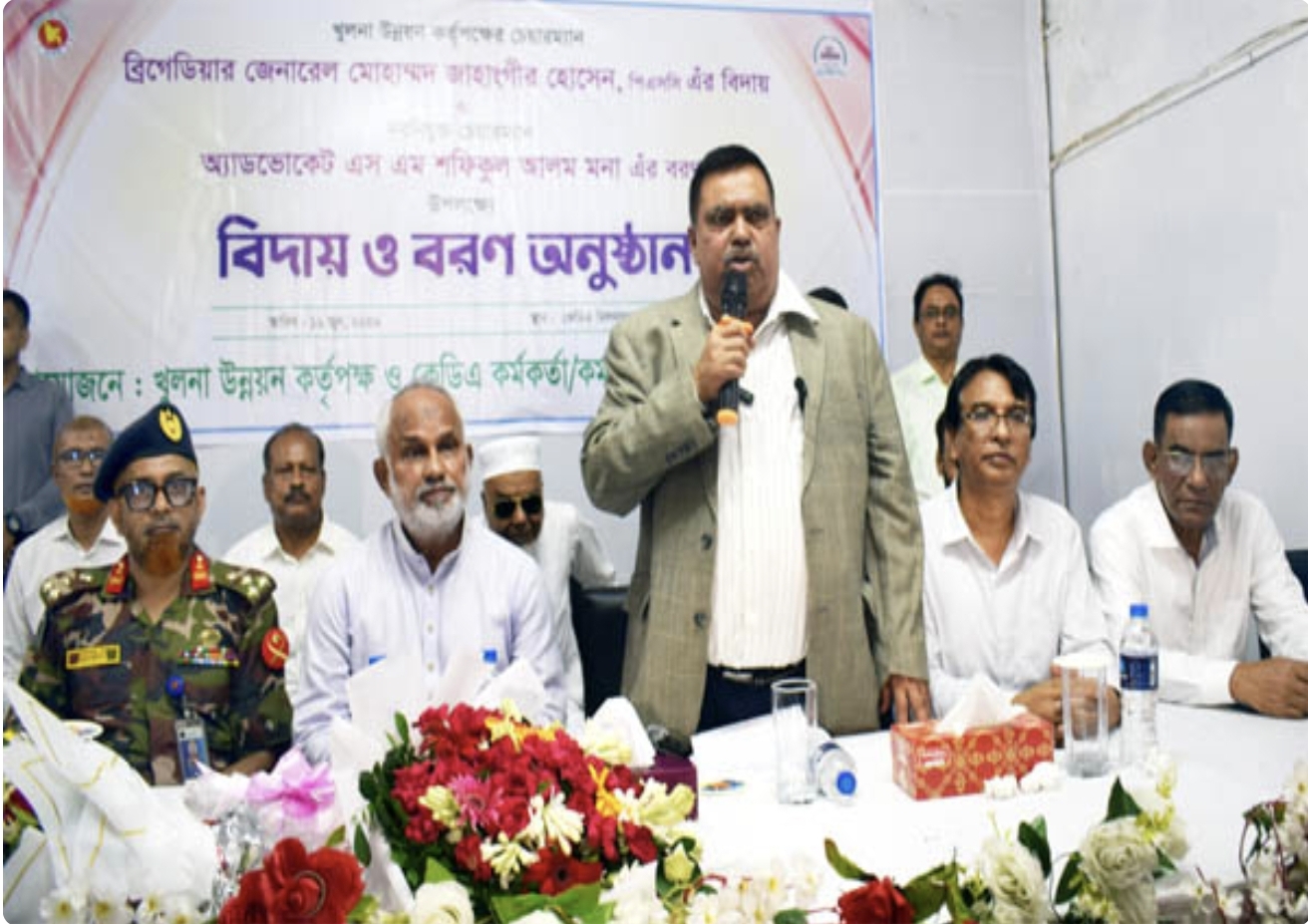 খুলনাকে একটি আধুনিক, পরিকল্পিত, বাসযোগ্য ও দৃষ্টিনন্দন নগরী হিসেবে গড়ে তোলার দৃঢ় প্রত্যয়