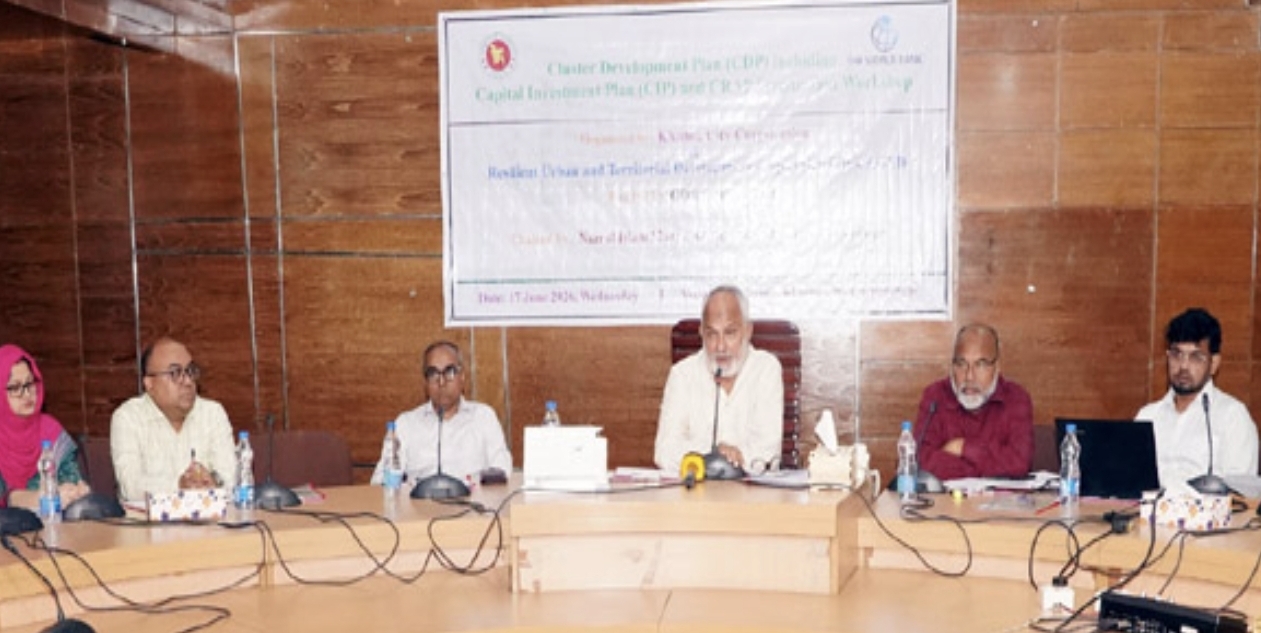 চারশ’ আঠারো কোটি টাকা ব্যয়ে জিয়া হল কমপ্লেক্স নির্মাণ প্রকল্প দ্রুত অনুমোদন হবে আশাবাদ কেসিসি প্রশাসকের