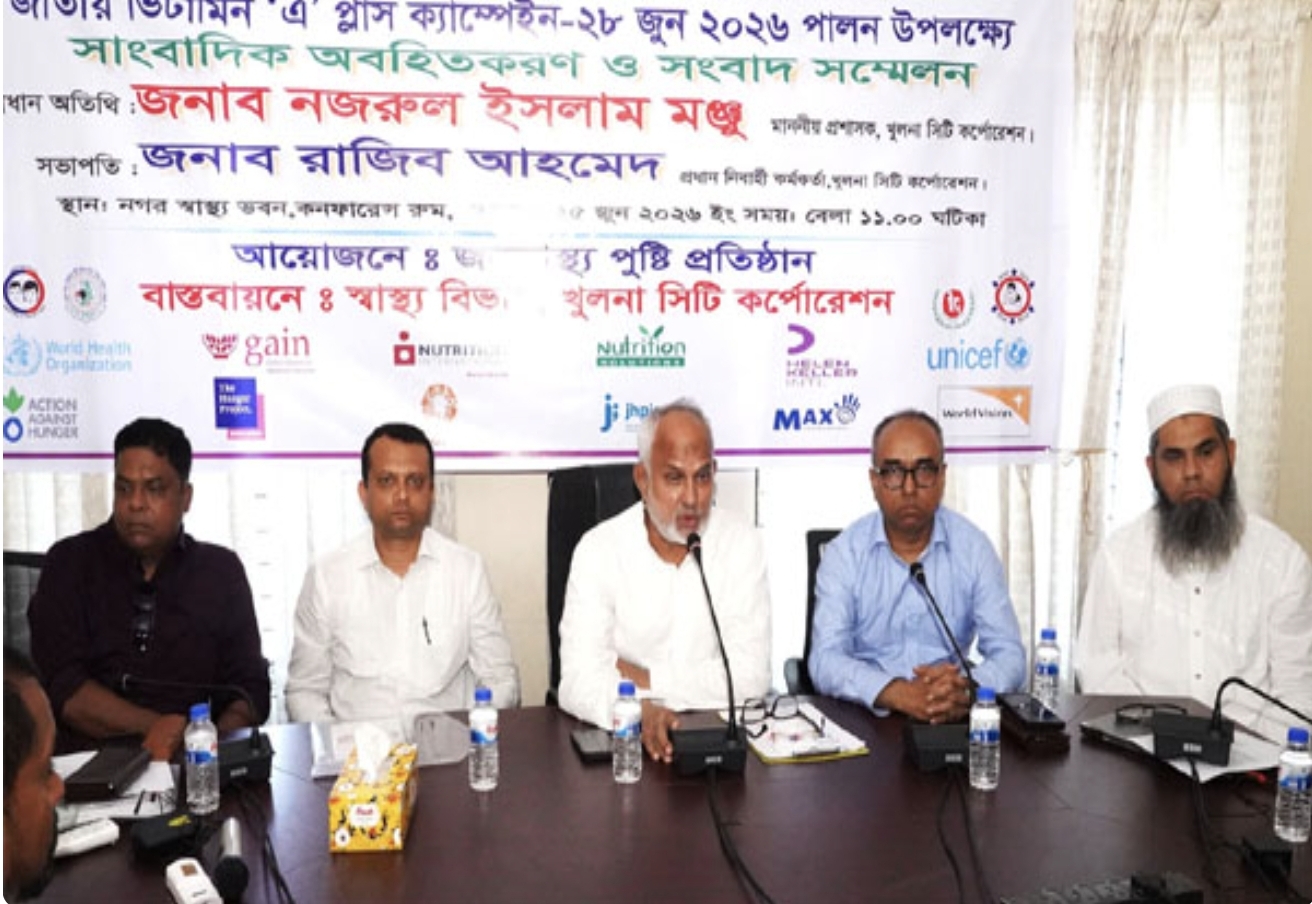 সবাইকে আন্তরিক ভাবে কাজ করার মাধ্যমে ক্যাম্পেইন সফল করার অনুরোধ কেসিসি প্রশাসকের