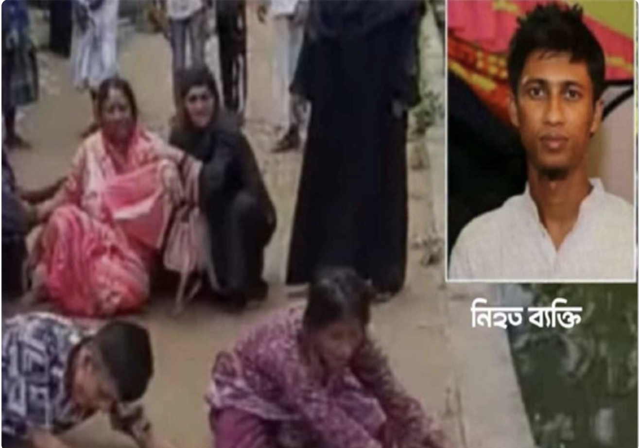 ফেনীতে দুই ছাত্রলীগ কর্মীর হাতে যুবলীগ কর্মী খুন