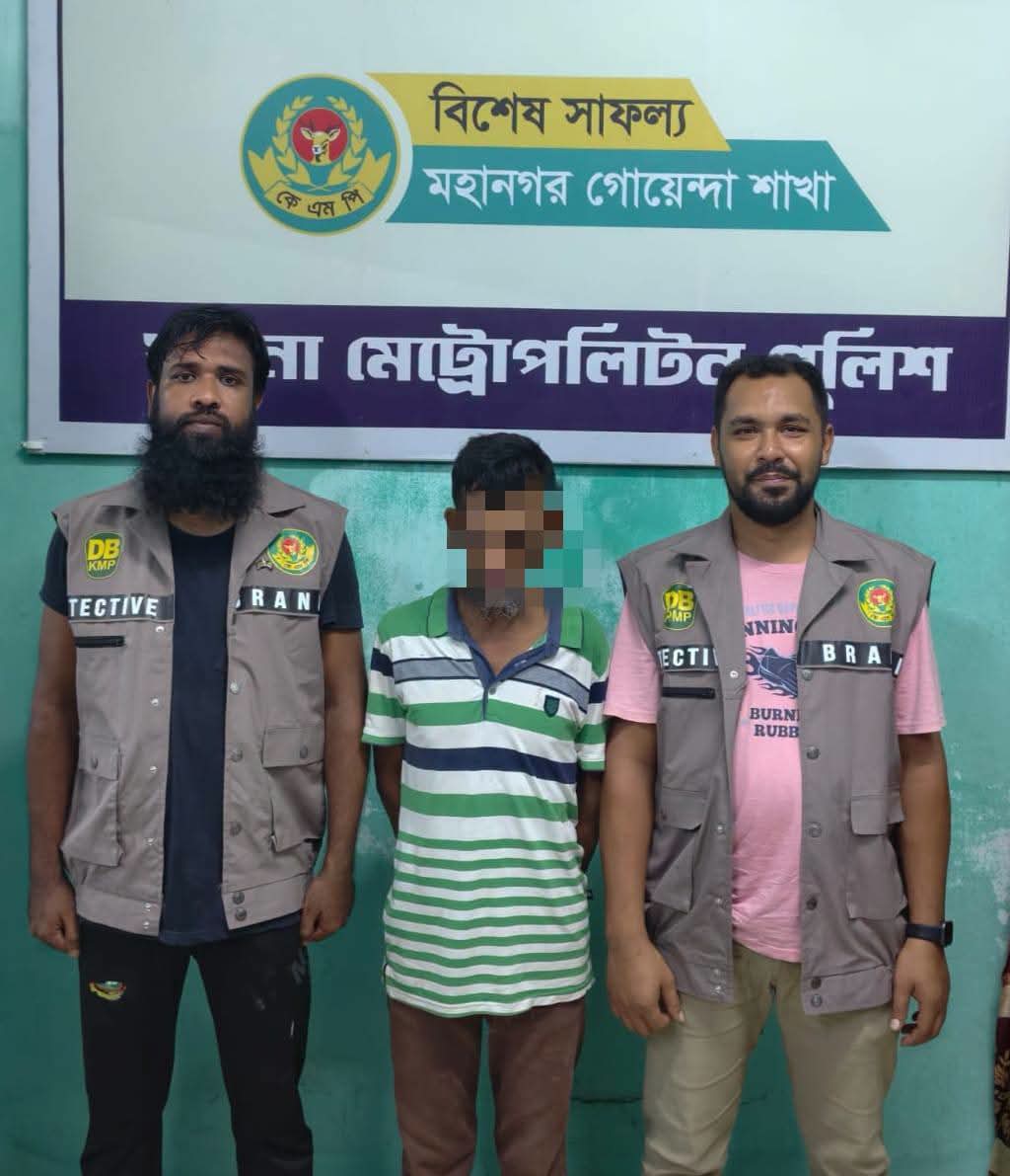 খুলনায় অস্ত্র-গোলাবারুদসহ গ্রেফতার ১জন