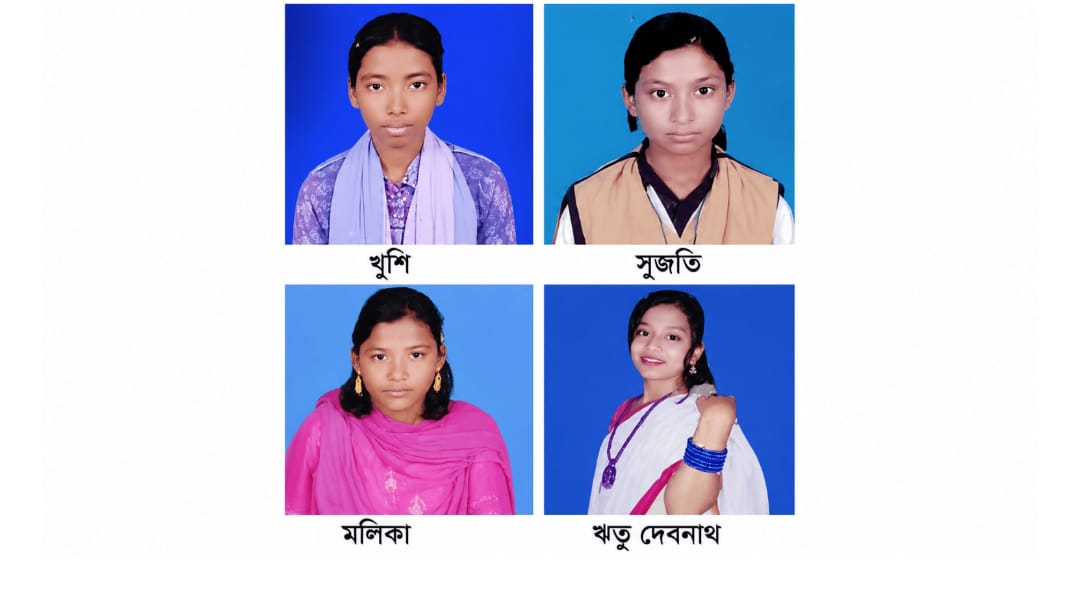 বালিয়াডাঙ্গীতে একই স্কুলের চার শিক্ষার্থী নিখোঁজ, থানায় জিডি