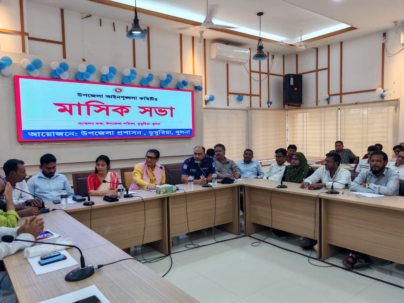 ডুমুরিয়ায় আইন-শৃঙ্খলা কমিটির মাসিক সভা অনুষ্ঠিত