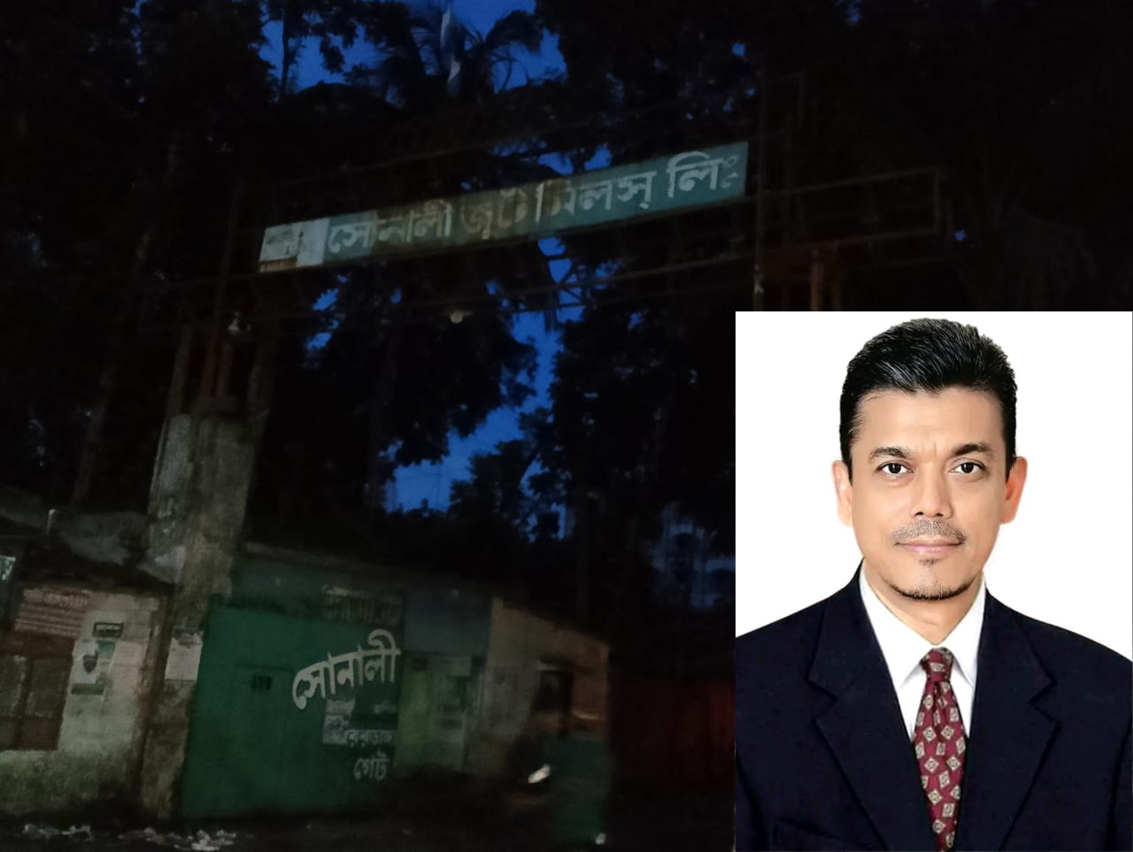 খুলনা ৩ আসনের সংসদ সদস্য বকুলের হস্তক্ষেপে সোনালী জুট মিল কলোনির বিদ্যুৎ সংকট নিরসনে তৎপরতা