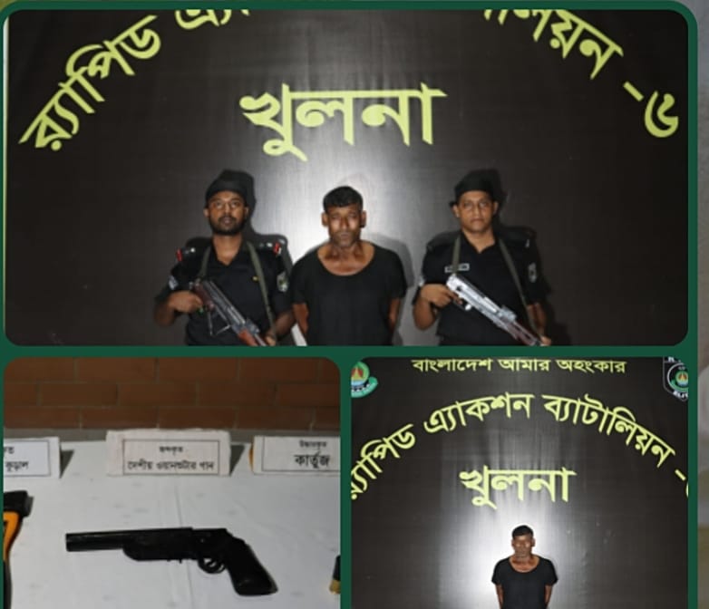 খুলনার দুর্ধর্ষ ডাকাত ‘খবির বাহিনীর’ প্রধান অস্ত্র-গুলিসহ র‍্যাবের হাতে গ্রেফতার  ‎