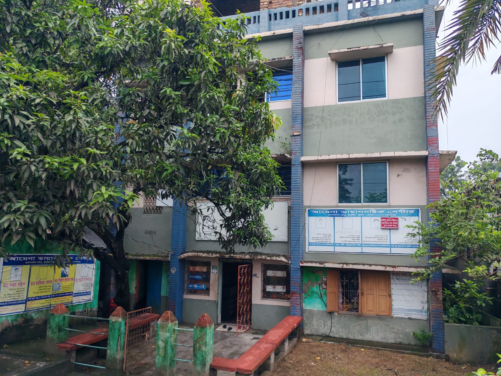 ডুমুরিয়ায় অবৈধ ক্লিনিকের মহোৎসব: কঠোর অভিযানের হুঁশিয়ারি সিভিল সার্জন ও ইউএনও’র