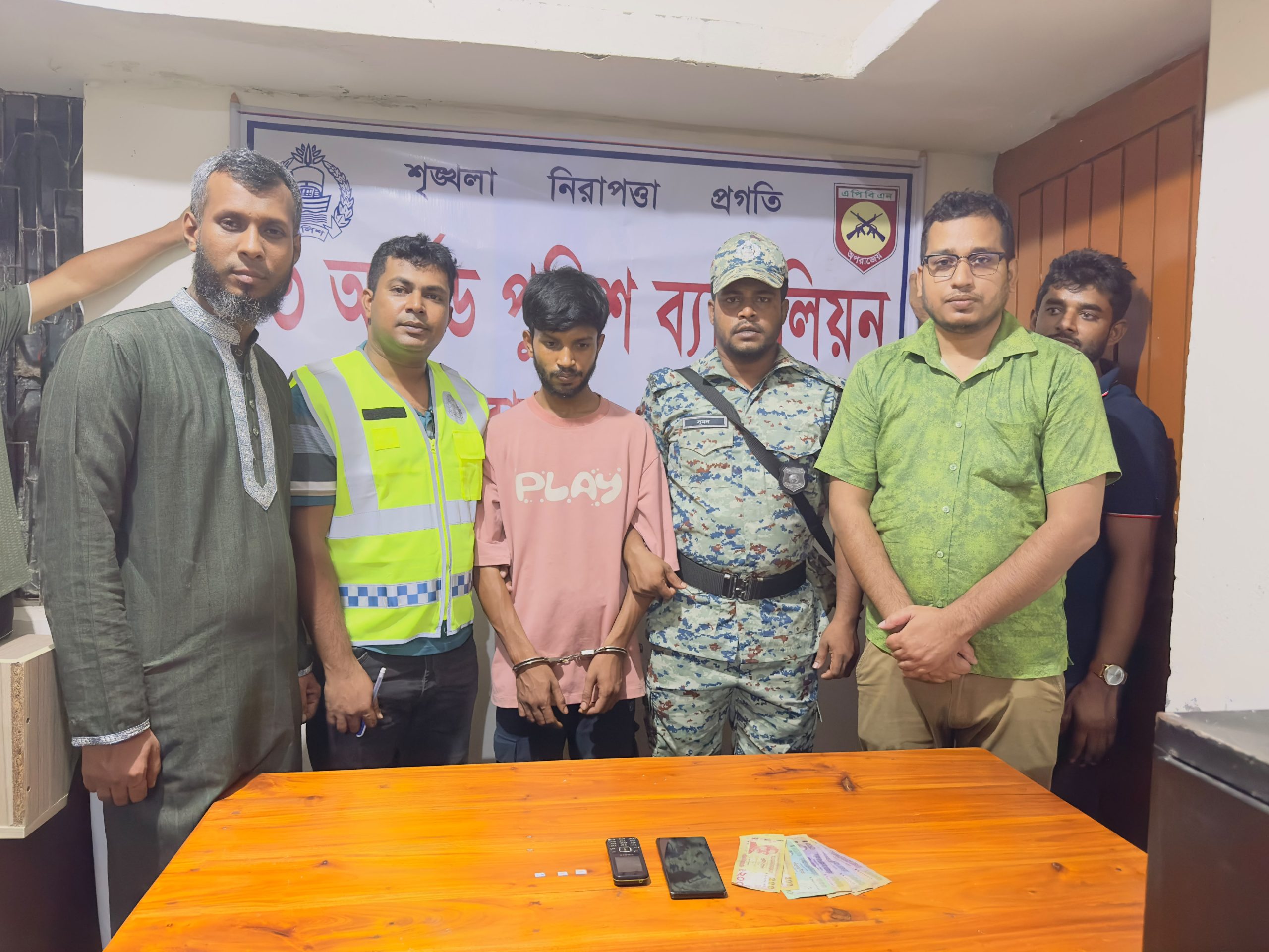 ফেসবুকে পণ্যের ফাঁদ, অগ্রিম টাকা নিয়ে উধাও